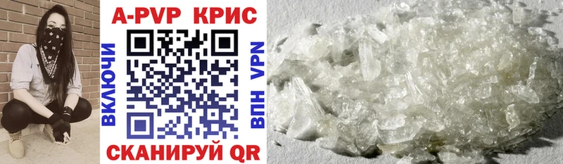 Купить наркотики цена Верхнеуральск Галлюциногенные грибы COCAIN Меф ГАШИШ ЭКСТАЗИ блэк спрут как войти СОЛЬ