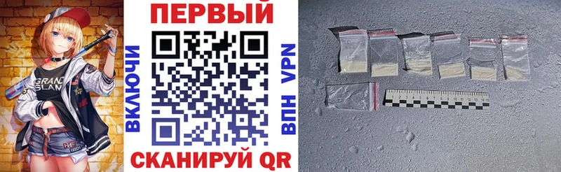 где найти наркотики  Верхнеуральск  АМФ 97% 