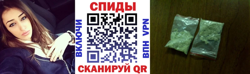 Бутират вода  где найти наркотики  Верхнеуральск 