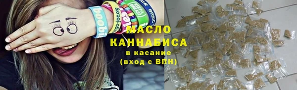 скорость Аркадак