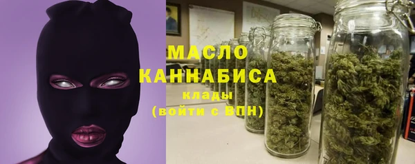скорость Аркадак