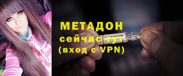 скорость Аркадак