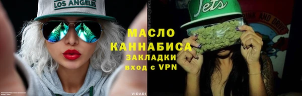 скорость Аркадак