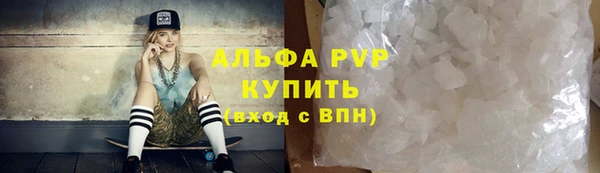 скорость Аркадак
