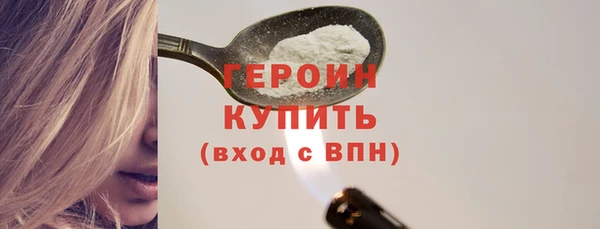 PSILOCYBIN Ростов