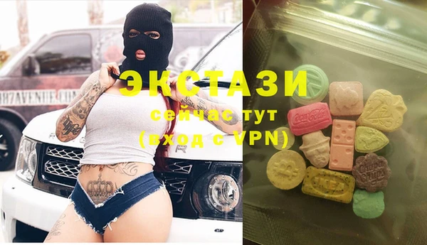 скорость Аркадак
