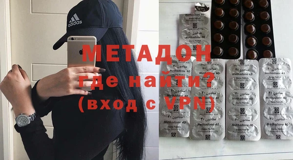 скорость Аркадак