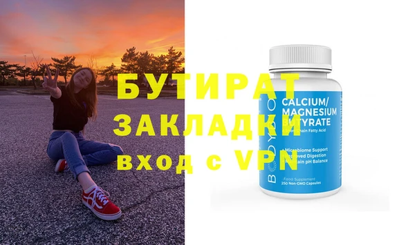 скорость Аркадак