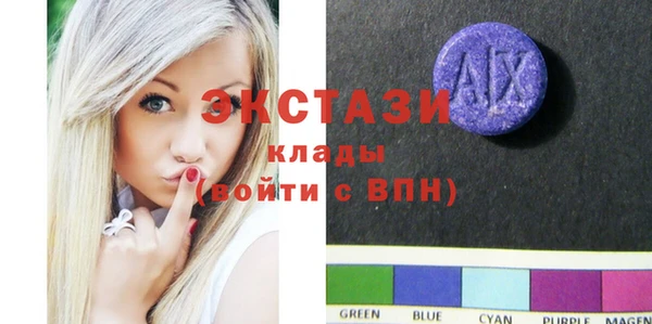 скорость Аркадак