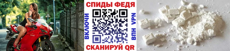 где продают наркотики  Верхнеуральск  Метамфетамин пудра 